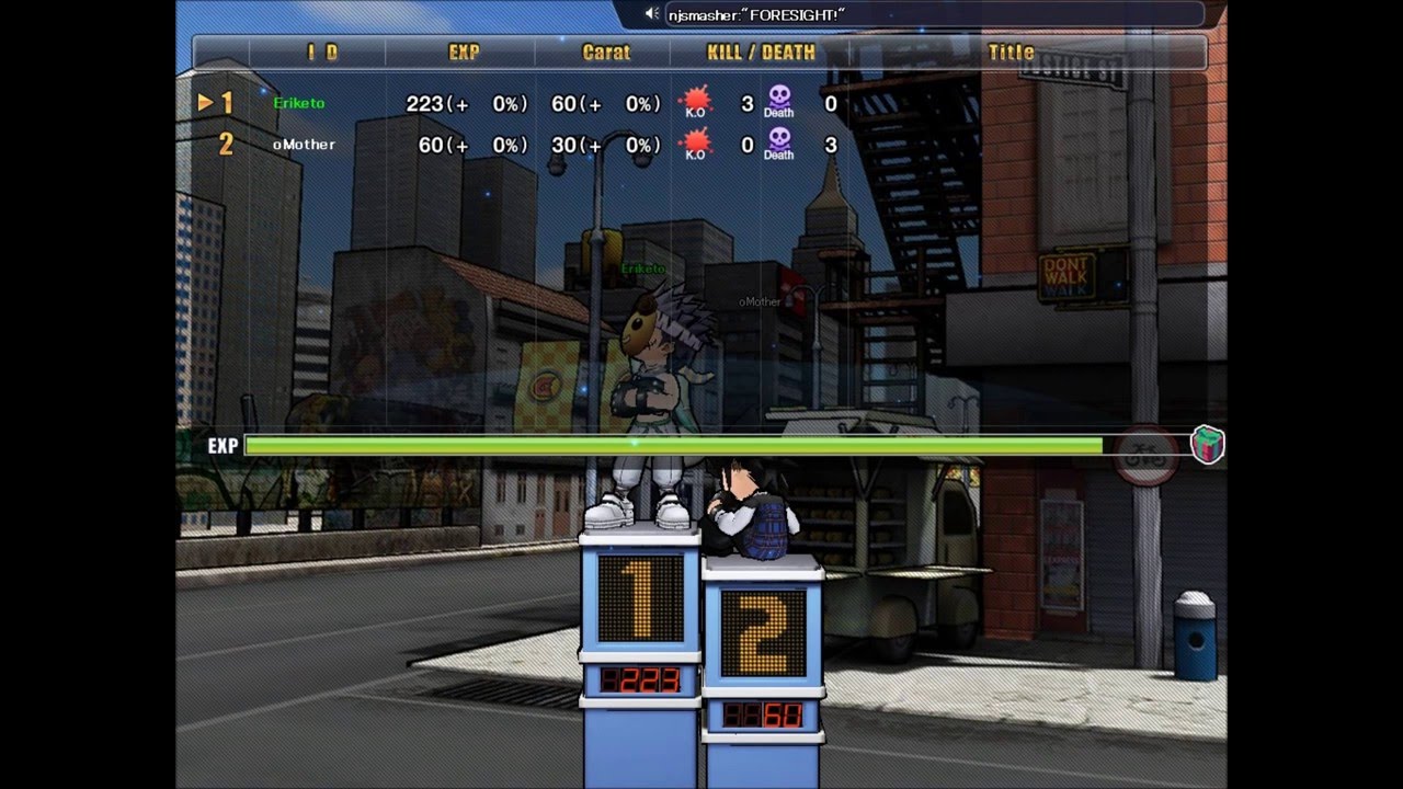 Rumble fighter  Eriketo Vs oMother