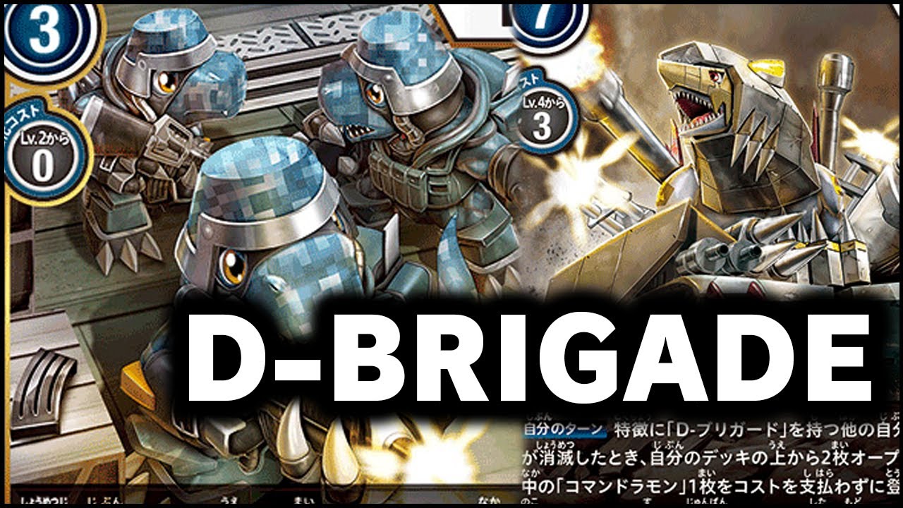 D-Brigade - Conversando Digimon