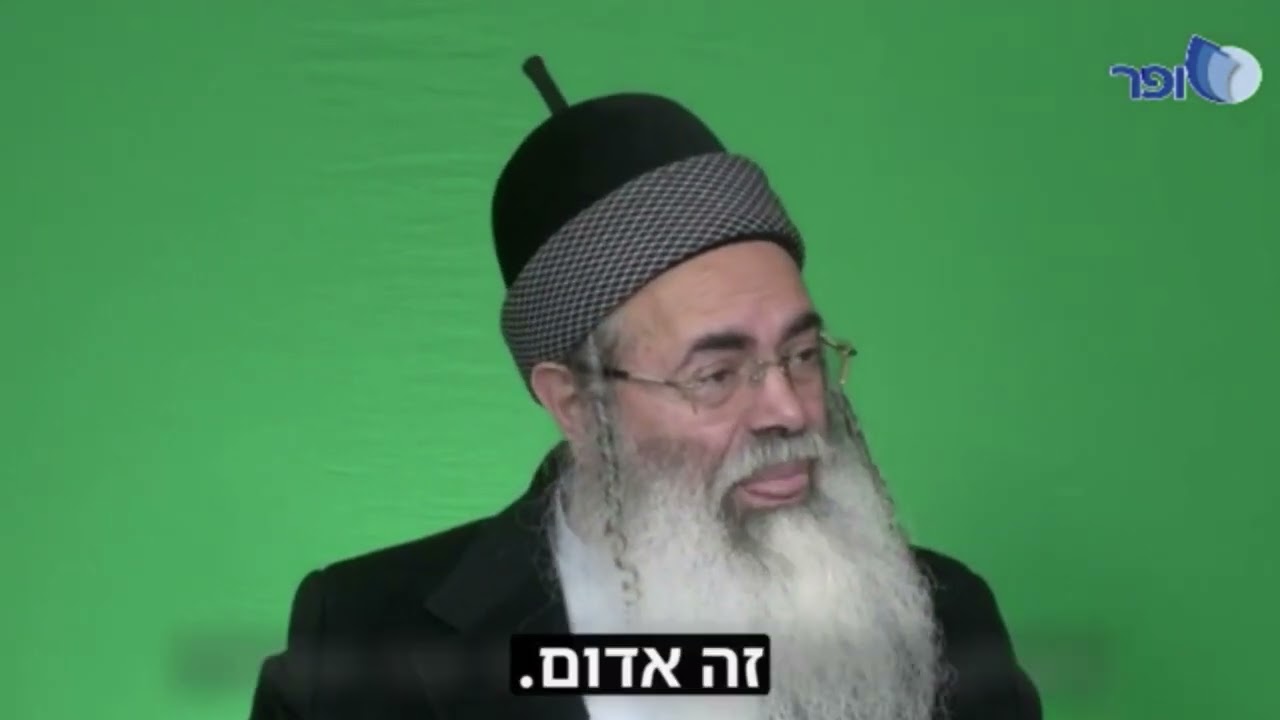הכל בגלל עמלק | הרב אמנון יצחק שליט
