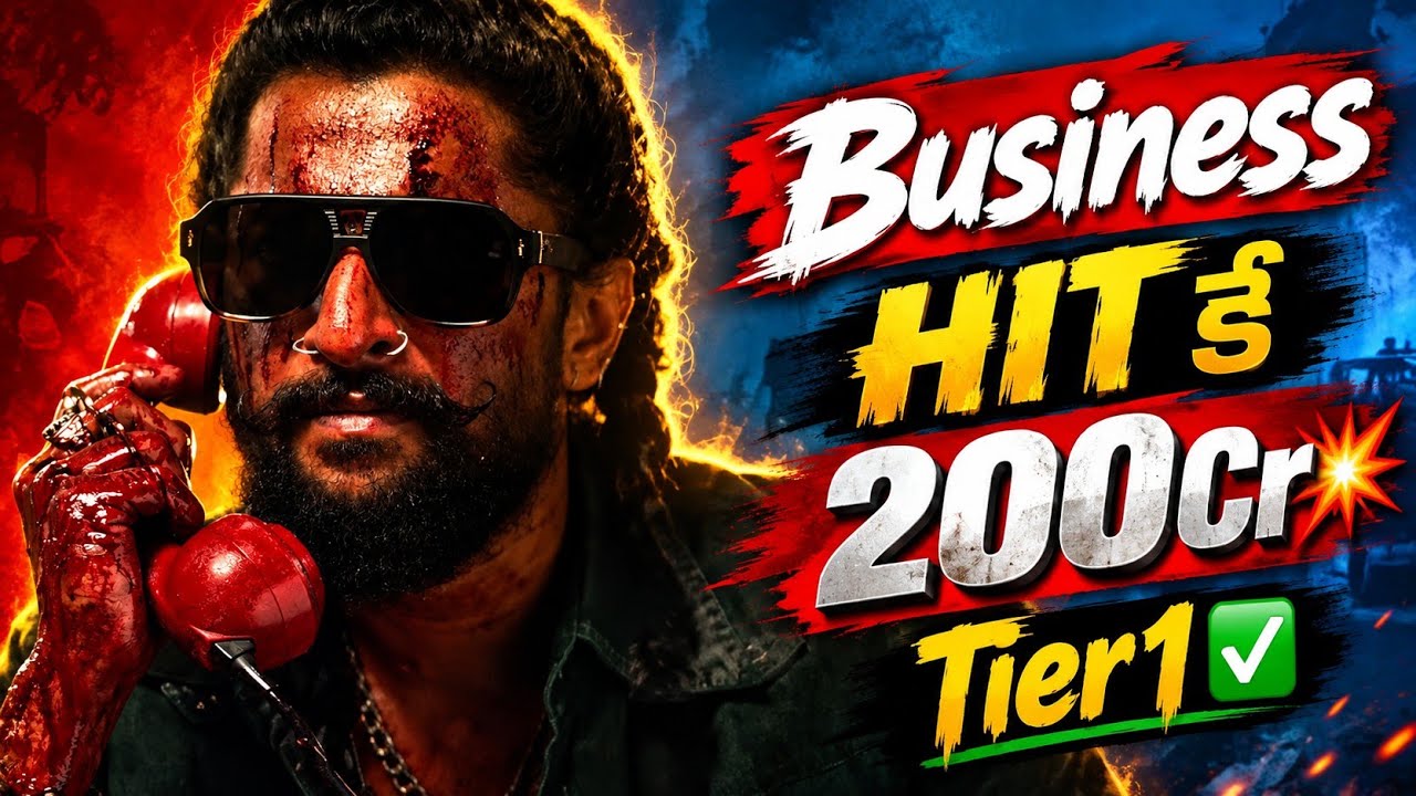 The Paradise Business And Breakeven❓200Cr💥| The Paradise Bookings🙏| Nani | Power Of Movie Lover