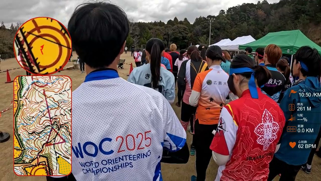 【Orienteering in Japan】#79 2025年度日本学生オリエンテーリング選手権大会リレー競技部門 併設リレー