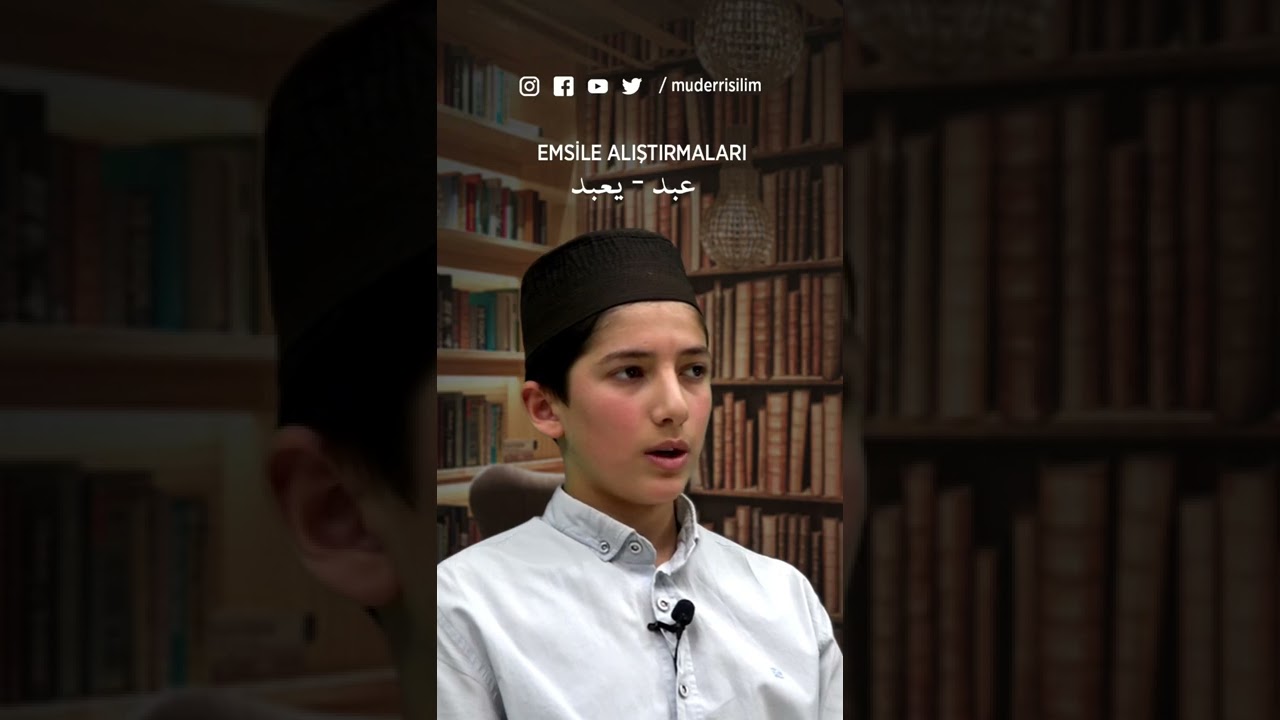 Emsile-i Muhtelife - Alıştırmalar #arap&ccedil;a #arap&ccedil;a&ouml;ğreniyorum #reels