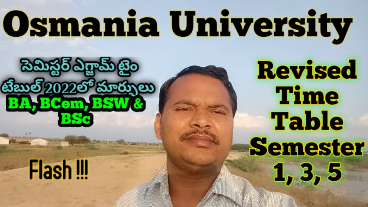 Osmania University Re-Scheduled Exam Time Table 2022 #ouexamsuodates #degreexamsreschedule