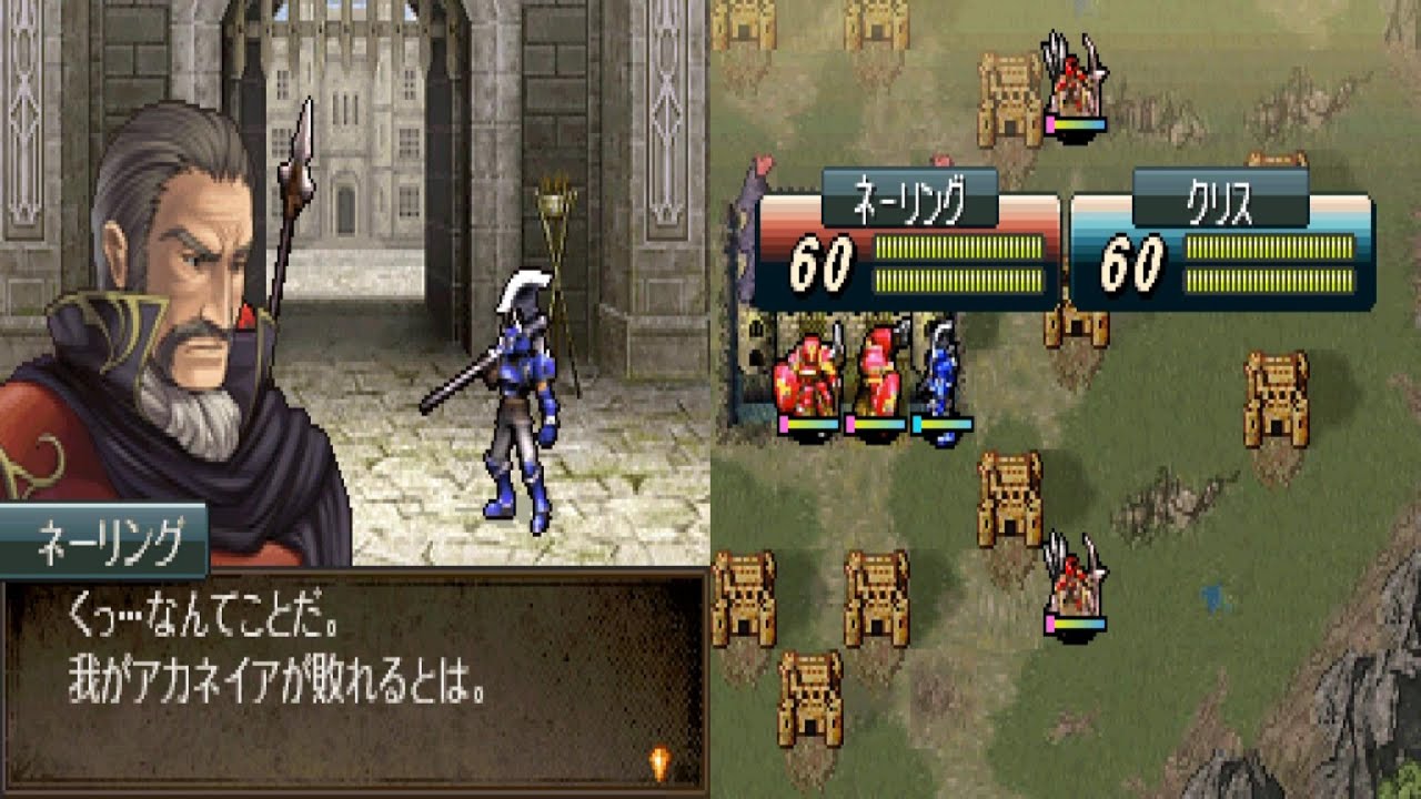 #32 新・紋章の謎ルナティック【FE】