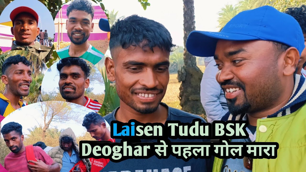 Laisen Tudu BSK Deoghar से पहला गोल मारा 💥 New Santali Football Update Video 2026