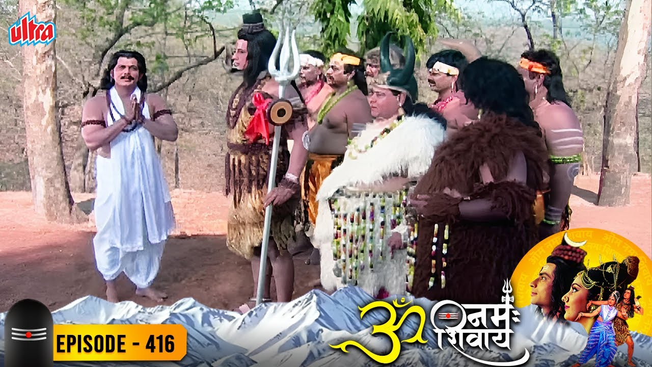 अर्जुन ने आत्मदाह करने की कोशिश क्यों की, कैसे बचाई श्री कृष्ण ने अर्जुन की जान?- ॐ नमःशिवाय 416