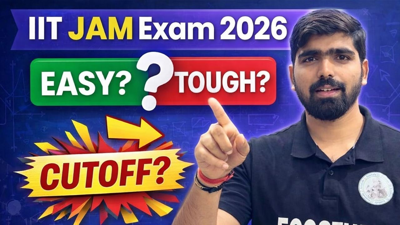 IIT JAM 2026 | PAPER LEVEL EASY, MEDIUM, HIGH ❓| CUETOFF HIGH ? | ECONOMICS