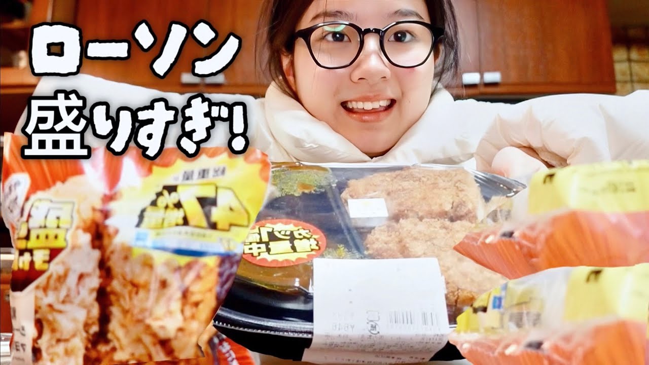 Японские школьницы едят много продуктов из магазина👧🏻🏪🍙🍛🍰