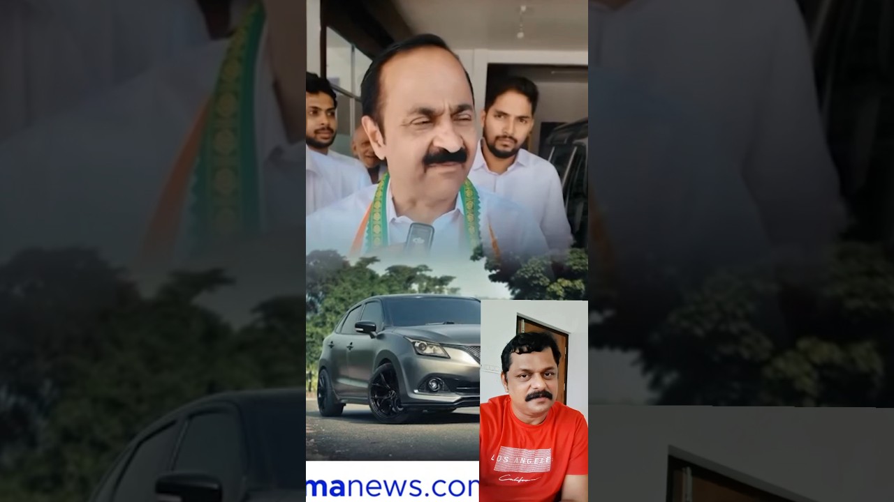 V D Satheesan Vehicle modification #mallu #funny #comedy