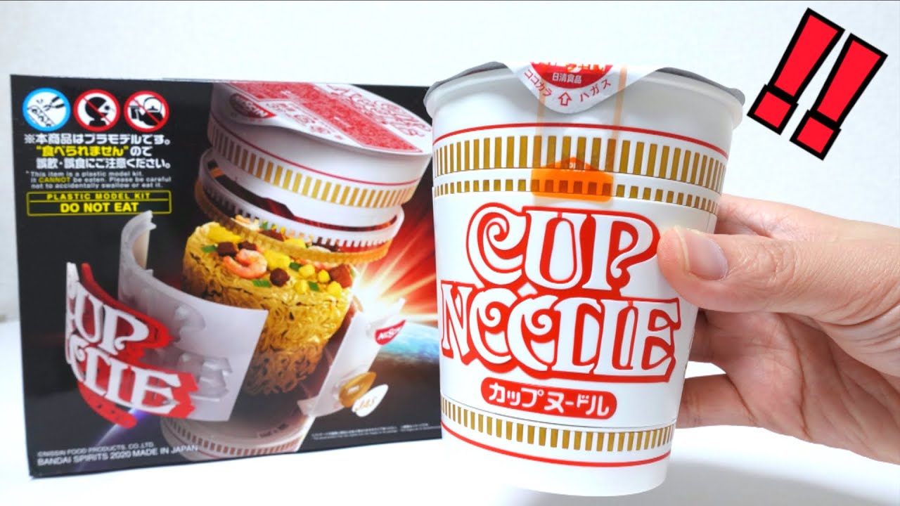 【驚愕！カップヌードルがプラモデルに！？】BEST HIT CHRONICLE カップヌードル 1/1 ヲタファの組み立て方&食リポレビュー /  Cup Noodle Model Kit