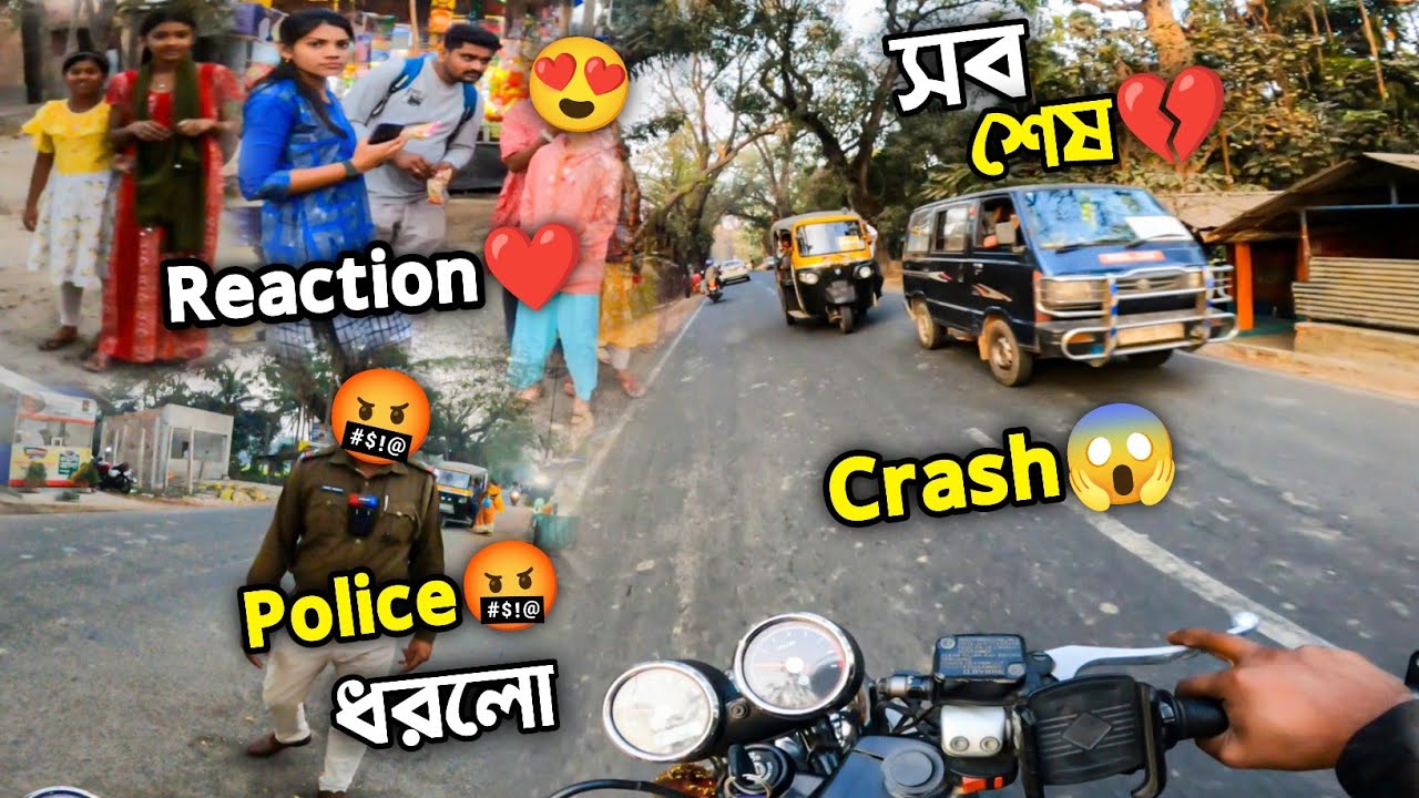Ride এ বেরিয়ে Live Crash😱 Police ধরলো🤬 Gt650 Reaction😍