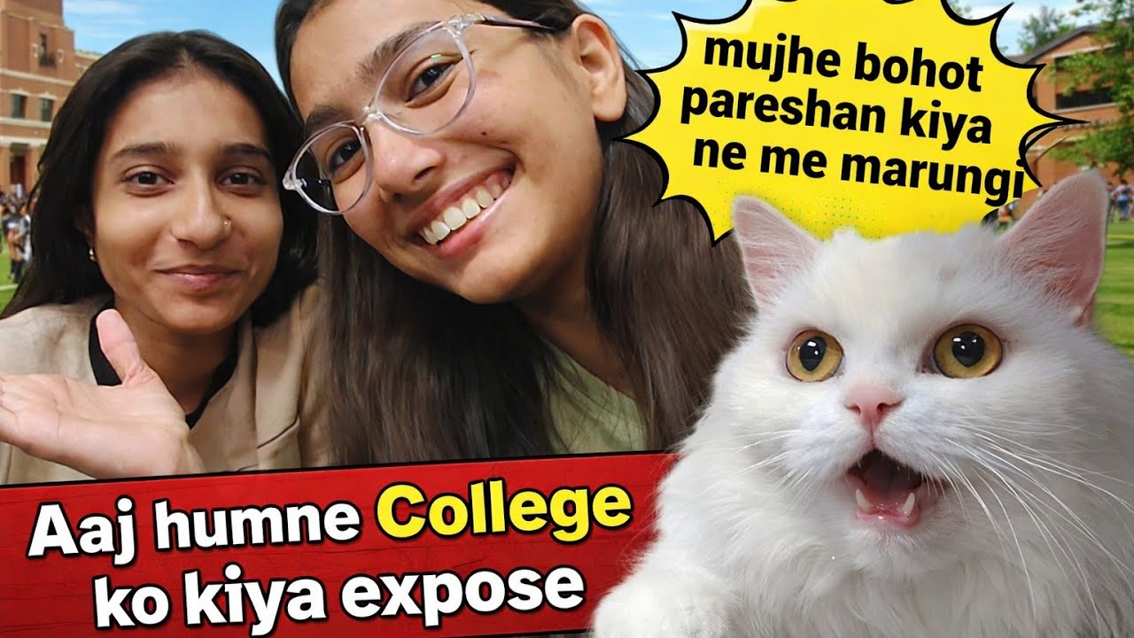 Exposing my college💥|Maheshwari Prajapati|vlogs