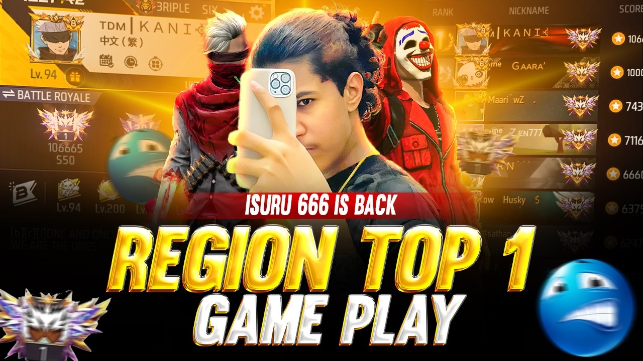 🔴REGION TOP 1 GAME PLAY