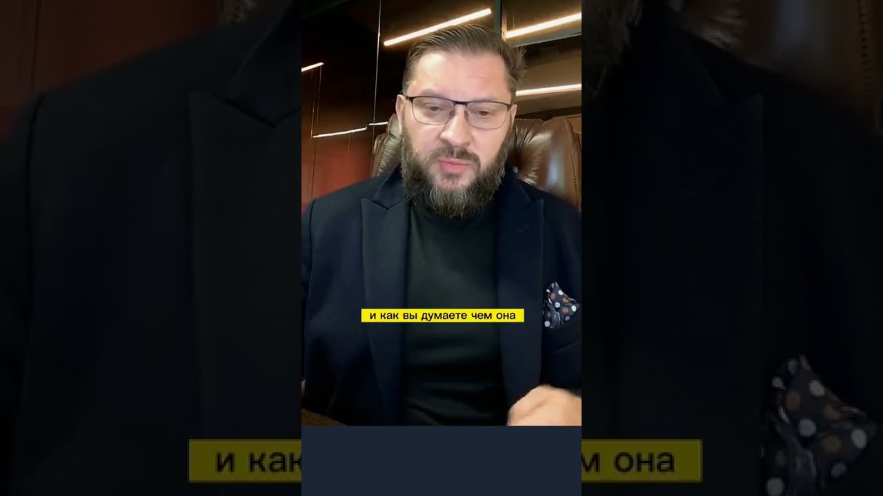 Если мужчина младше, что делать