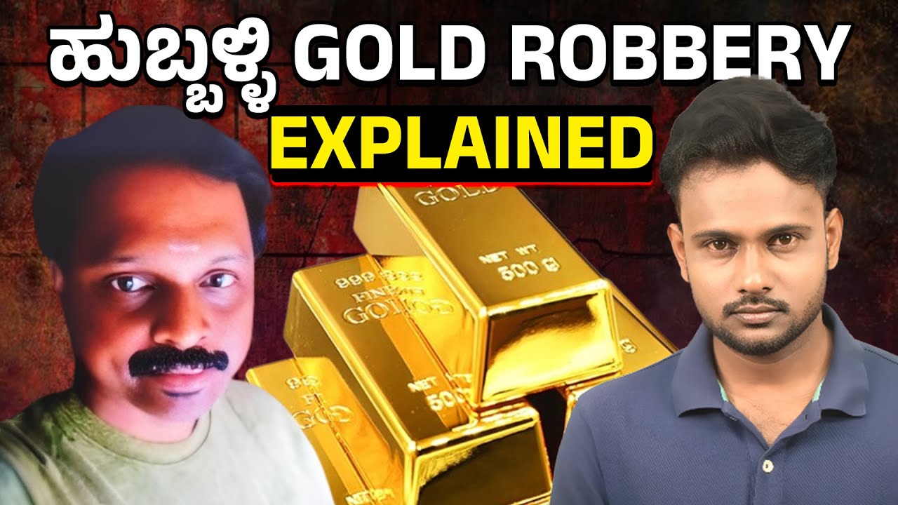 Fake ED Officers Loot ₹3 Crore Gold in Hubballi | Shocking Robbery Exposed | Crime Corner Karnataka