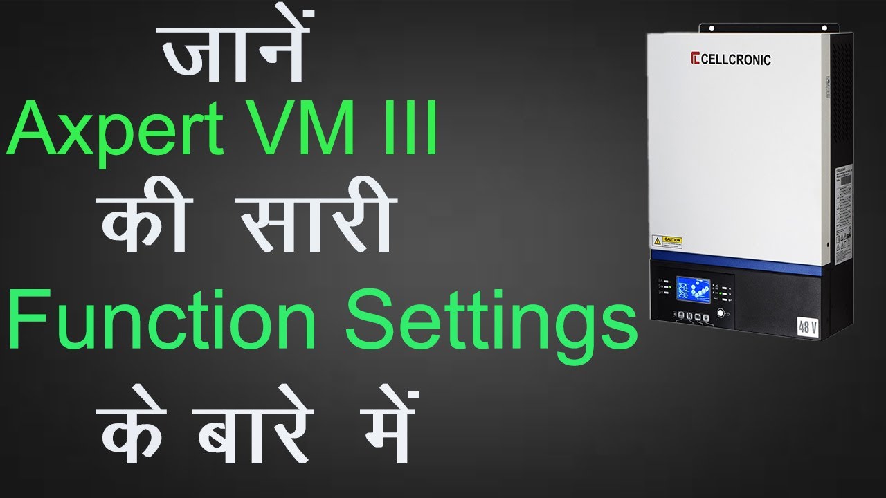 Axpert VM III Function Settings