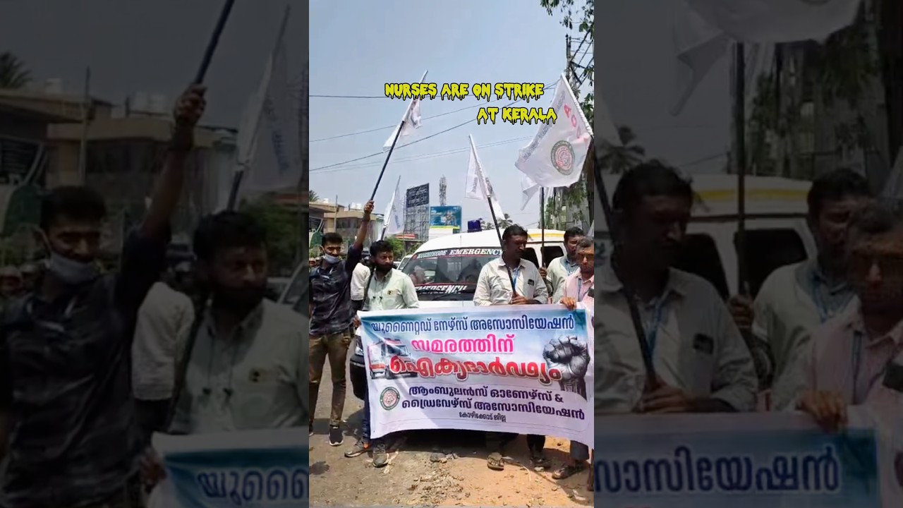Nurses strike at keralam / support from A O D A