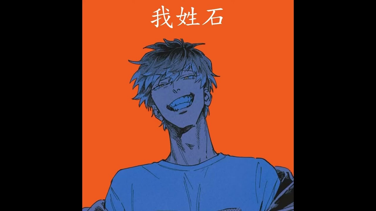 워씽시 1시간 (Wo Xing Shi 1 hour)