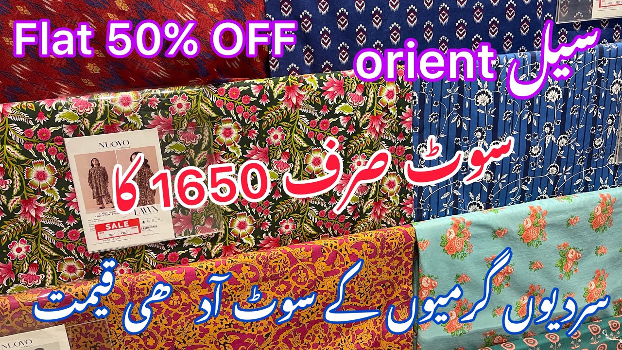 Orient season biggest summer sale flat 50% off suit Rs only 1650|2 September 2024