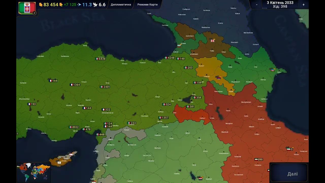 Age of history 2 за Італію 4ч. @Cat_in_minecraf
