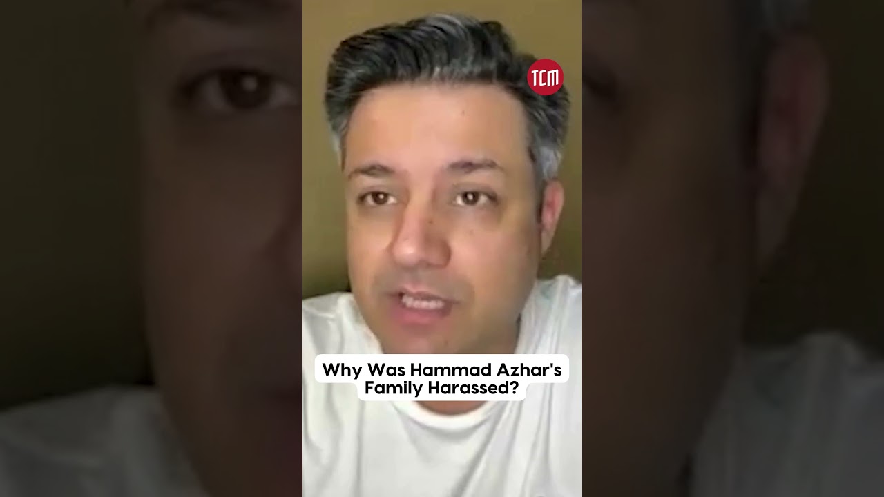 Why Was Hammad Azhar's Family Harassed? || TCM Shorts #tcmshorts