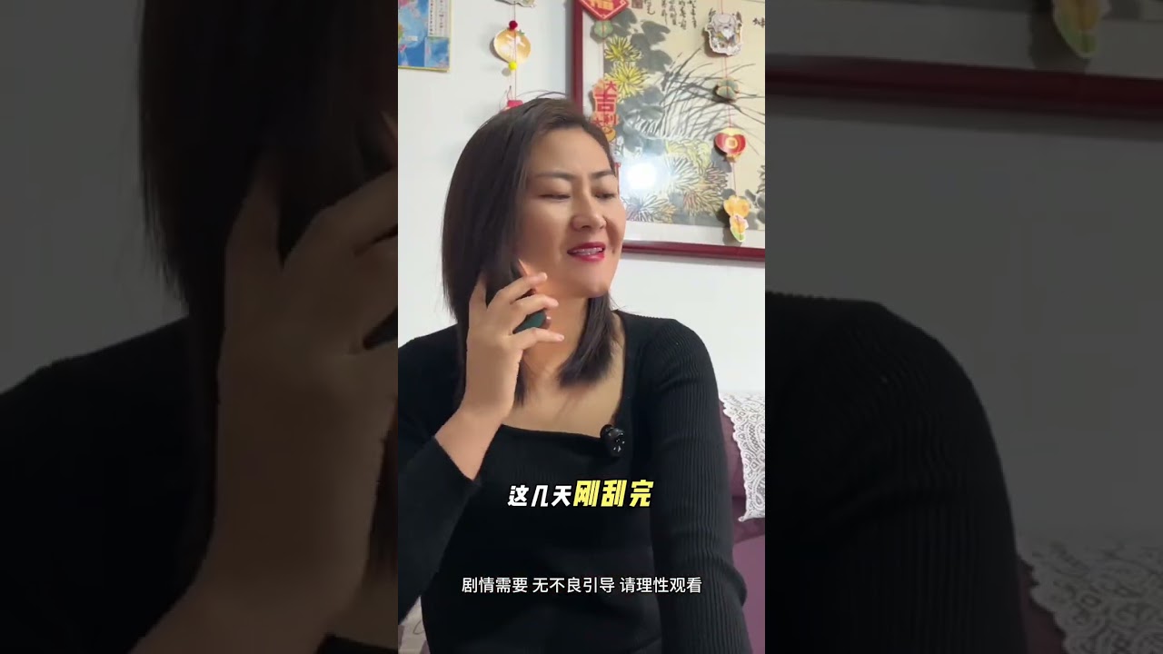 Qingtian Sin Hai 9#Original work#Marriage#One person plays multiple roles Douyin Creation