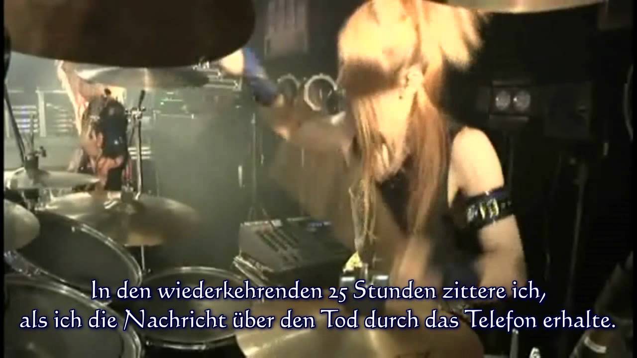kuon no kanata - 己龍 Kiryu (german subs)