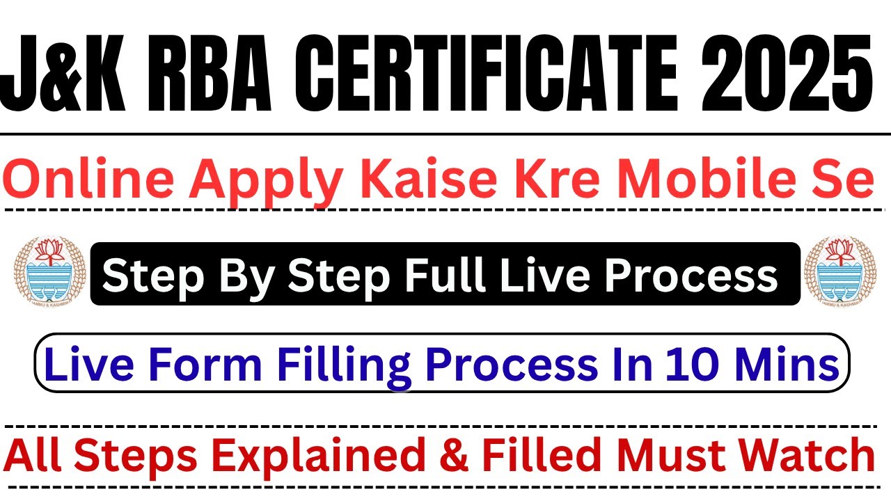 J&K RBA Certificate Kasie Apply Kre 2025 Mai || How To Apply For RBA Certificate In J&K Full Live