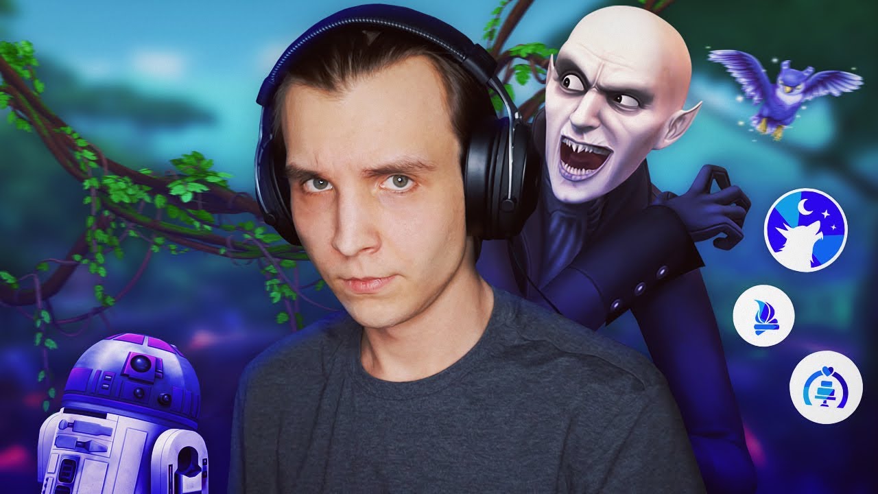 Игровой набор хорошая замена Дополнению в The Sims 4?