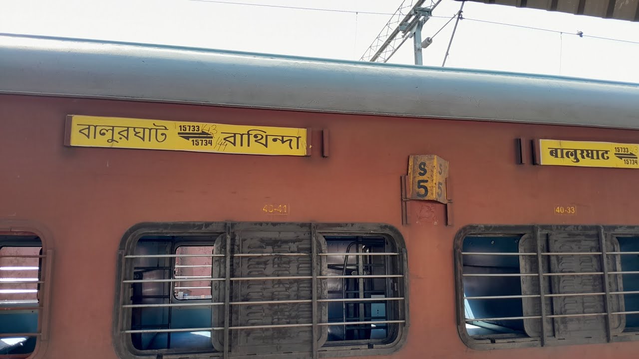 15744 Farakka Express Bathinda to Bharthana train journey 