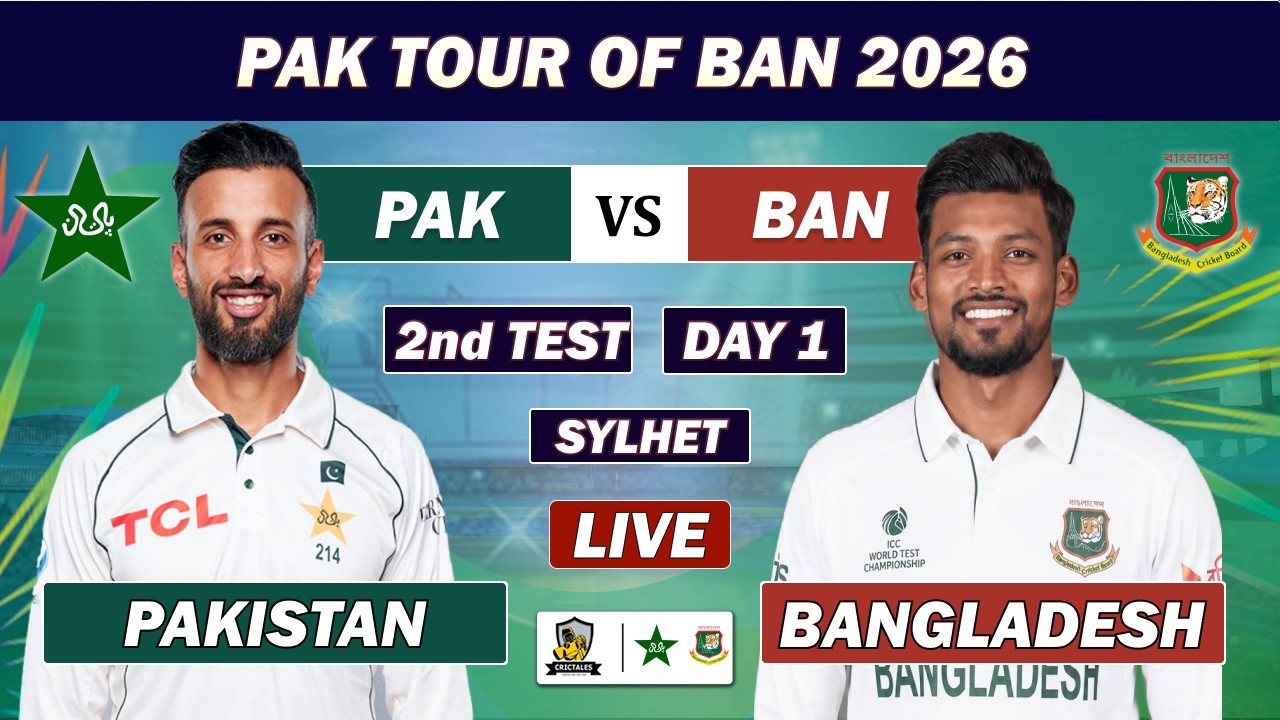 PAKISTAN vs BANGLADESH 2nd TEST MATCH LIVE COMMENTARY | PAK VS BAN LIVE