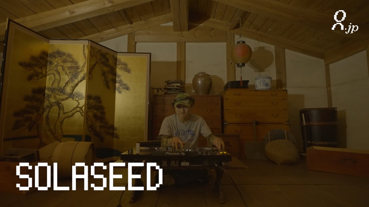uk garage set in traditional japanese rice storehouse l The Shoten 005 l Solaseed