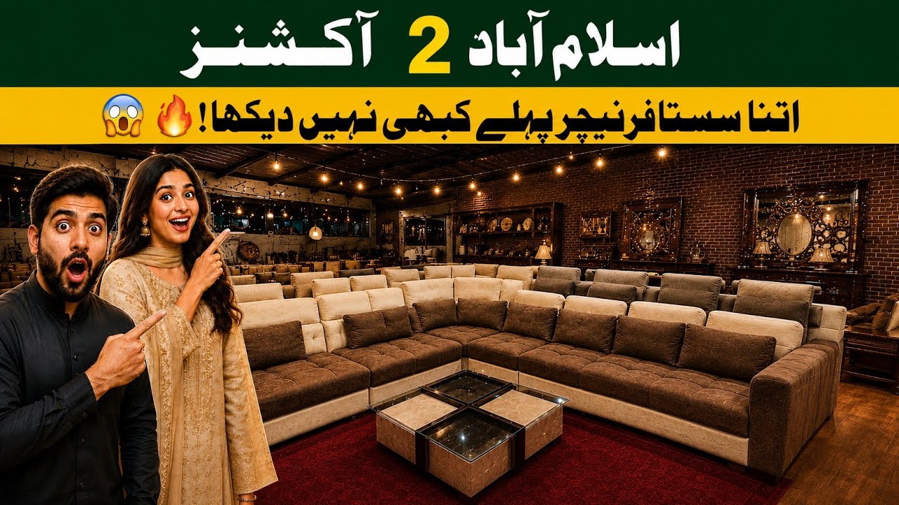 Pakistan Furniture Auction | Biggest Embassy Furniture & Electronics | G-12 🇵🇰Pakistan #2k 