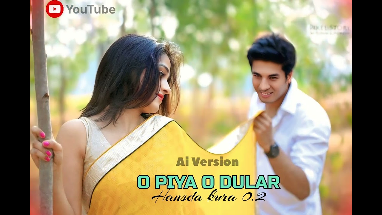 O PIYA O DULAR [New Santhali Video Song] Romantic Ai Cover Song 2026