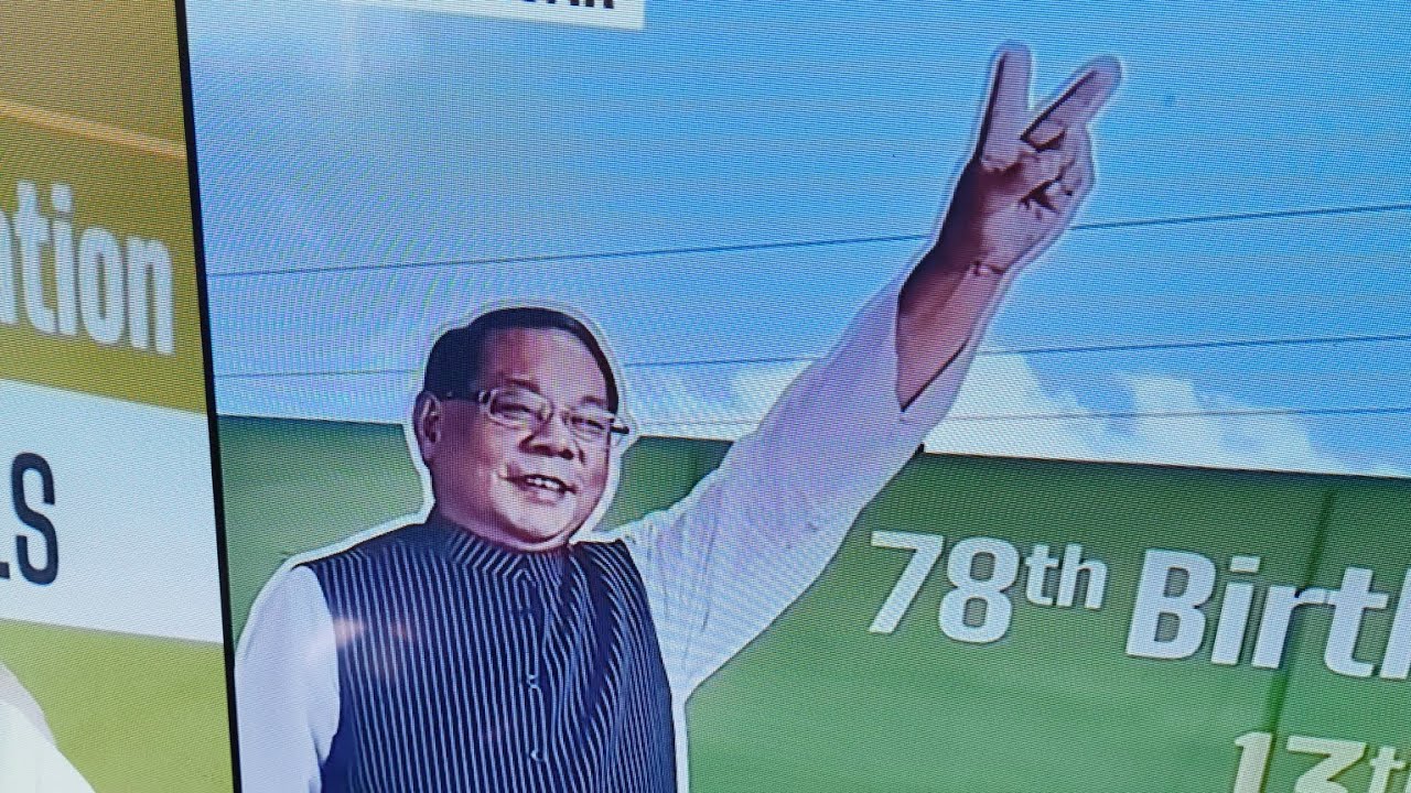 78th Birth Anniversary of P.A. Sangma/ 13th Foundation Day Of NPP