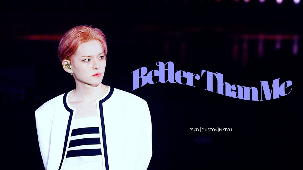 【4K】251010 [PULSE ON] IN SEOUL 