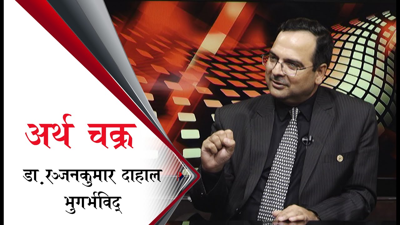 सिन्धुपालाचोक मै किन सँधै यस्तो ?
