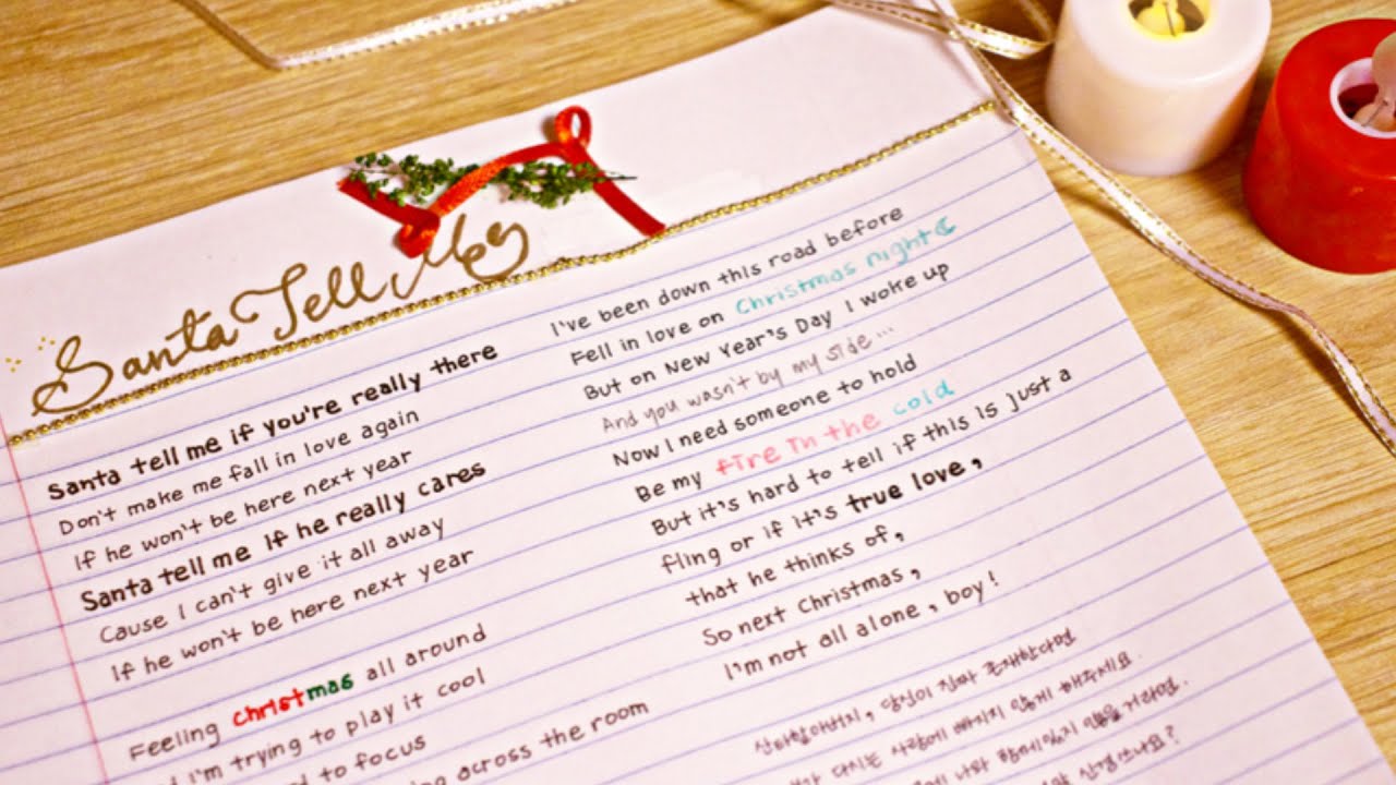 2020년의 크리스마스는 Santa Tell Me 가사쓰기로 집콕힐링하세요🎄❤️ / Ariana Grande - Santa Tell Me Handwritten Lyrics