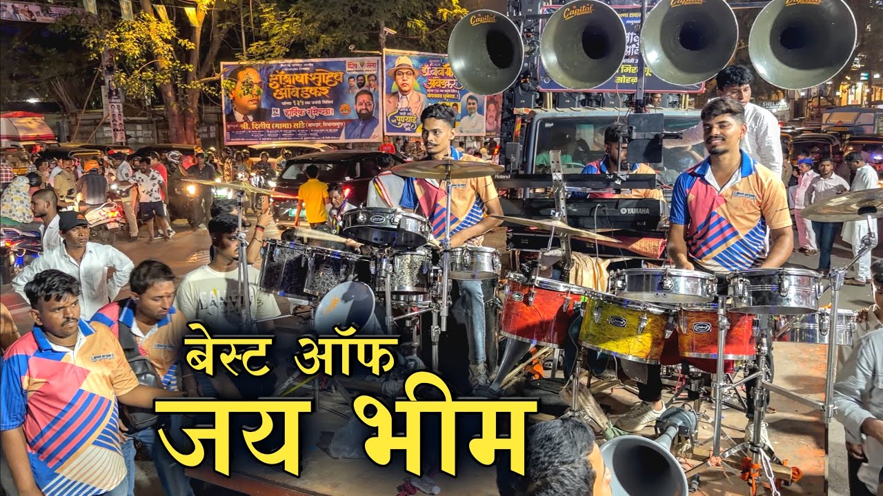 BEST OF JAI BHIM🔥| Jogeshwari Beats | Banjo Party | Bhim Jayanti 2026