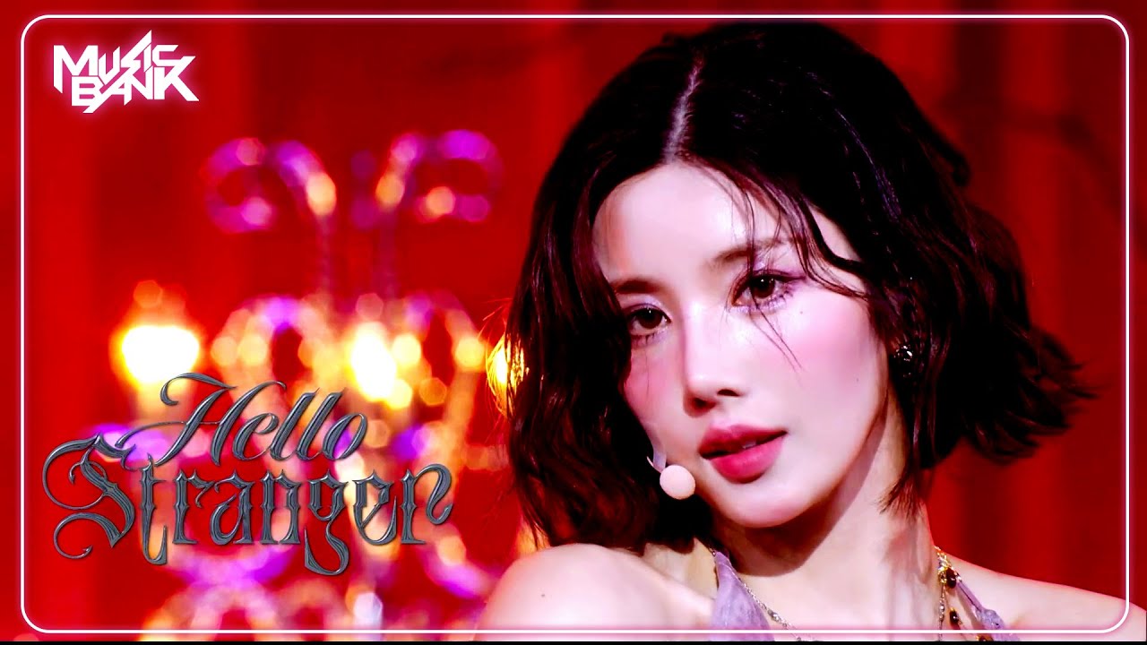 Hello Stranger - Kwon Eunbi クォン・ウンビ 권은비 [Music Bank] | KBS WORLD TV 250418