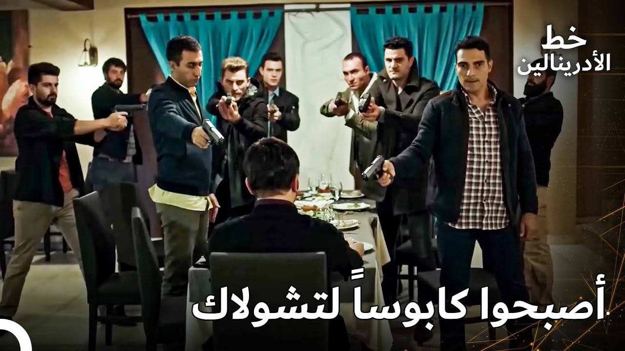 تشولاك يمسك بالفريق بالمطعم بشكل مفاجئ  | قائمة العمليات