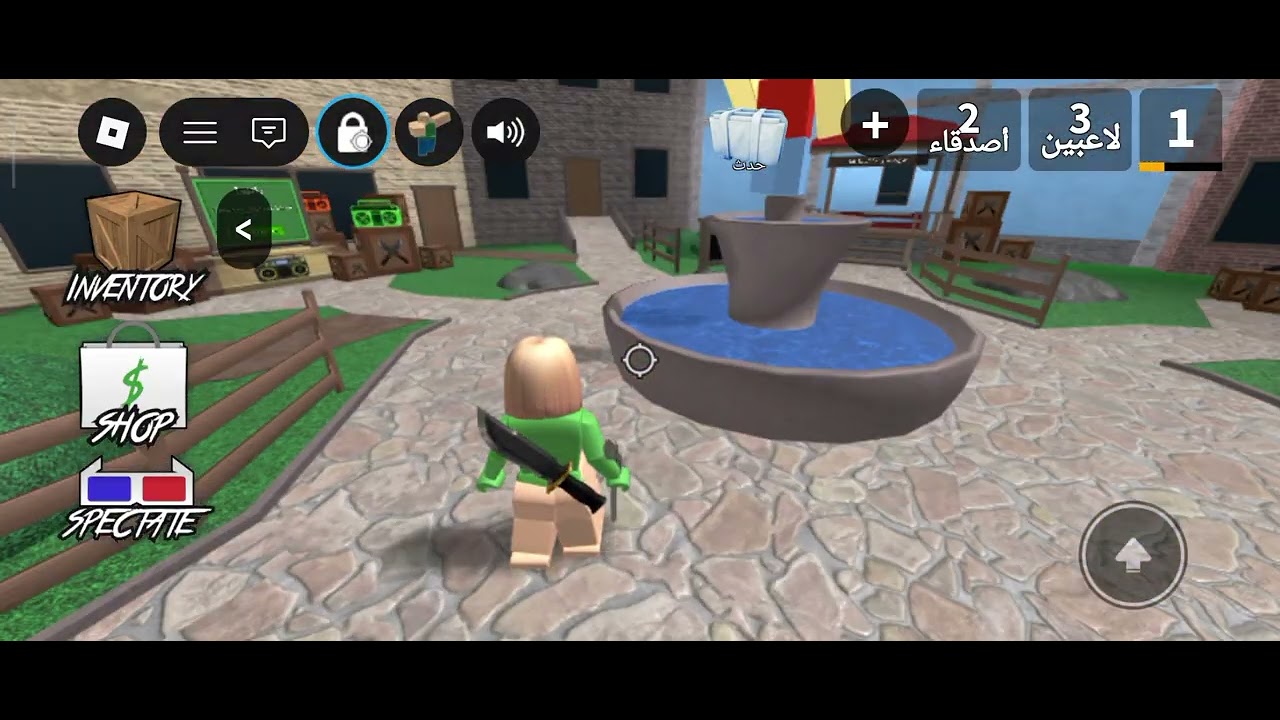 لعبت معاكم امام تو#roblox وتقريبا خسرت 😩😩😩😡😡😡🔫🔪🔪