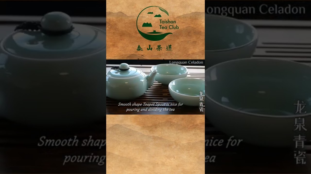 Longquan Celadon：The ‘jade’ in Chinese Porcelain
