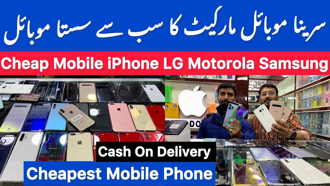 Cheapest Mobile Motorola LG Velvet G8 Realme xiaomi iPhone 7plus X 13pro Max 8plus Google pixel