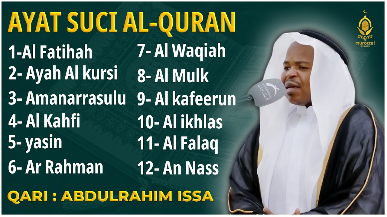 Alquran Dengan Suara Yang Sangat Indah | Alfatiha, Alkahfi,Yasin,Alwaqia, Arrahman,Almulk Almoeathat