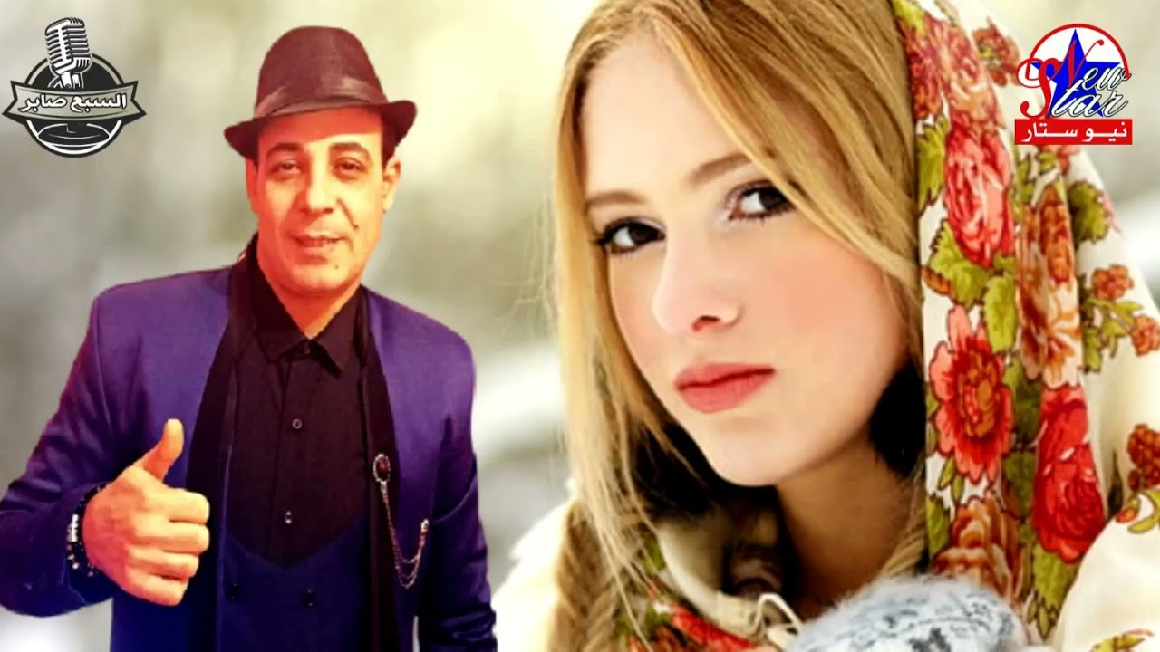 وليد المصرى وصف الصبيه