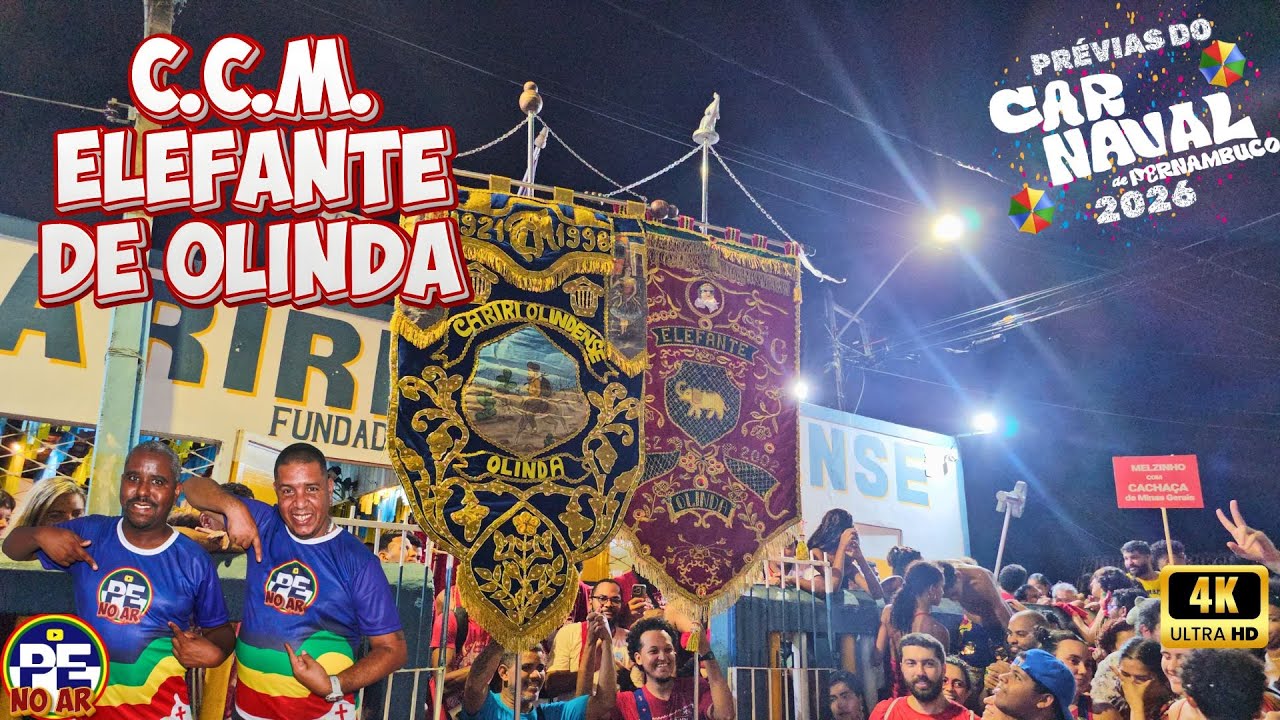 [PRÉVIAS 2026] EMOÇÃO PURA! O ELEFANTE ENCERRA O DESFILE NO CORAÇÃO DO GUADALUPE 31/01/2026
