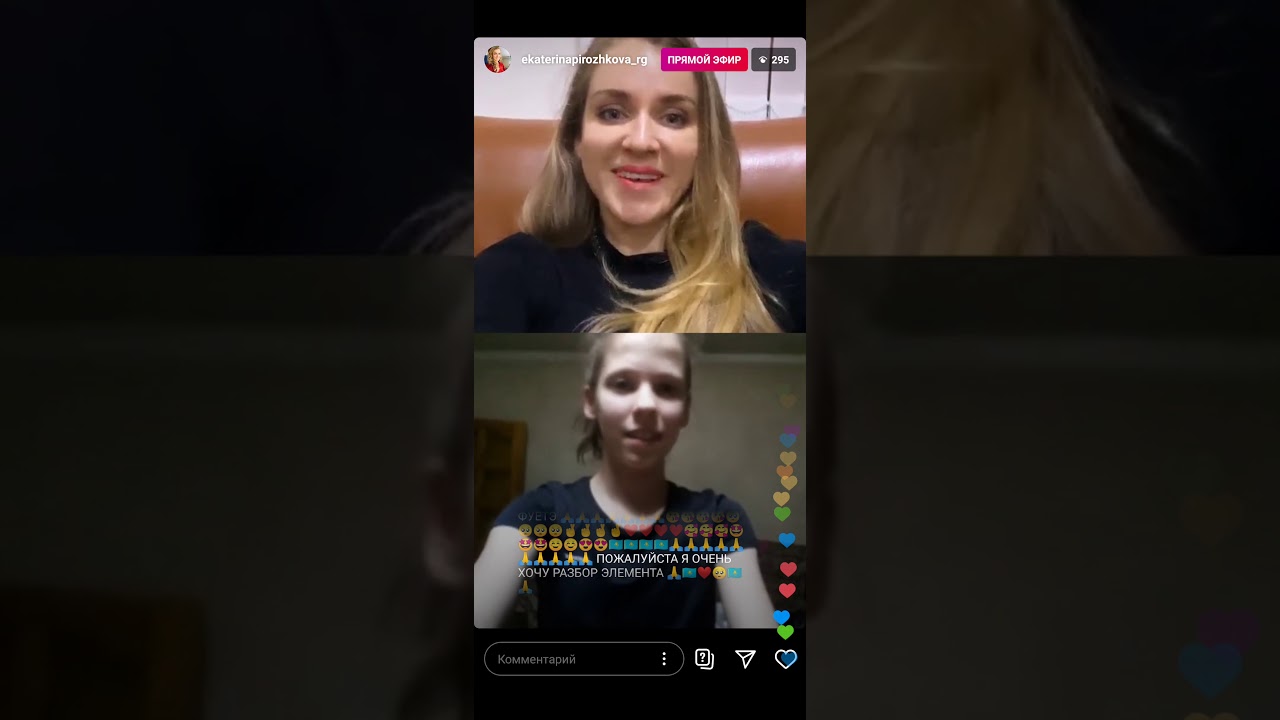 Как правильно делать итальянское фуете?!! Кто знает, что его оценивают высоко?