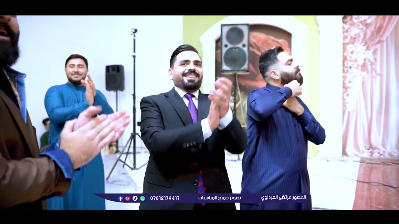 حفل الحناء الشاب العريس سجاد الكعبي | بحضور رواديد النجف | #المصور_مرتضى_العرداوي للحجز 07812179417