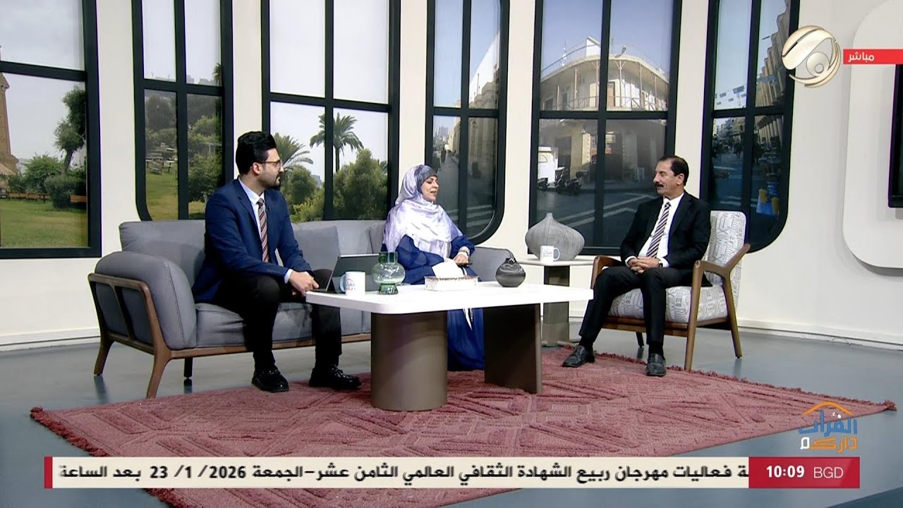 الفرات داركم مع علي & امنة - ميلاد النور والكرامة .. الامام الحسين (ع) ومسيرة الخلود | 2026/1/22